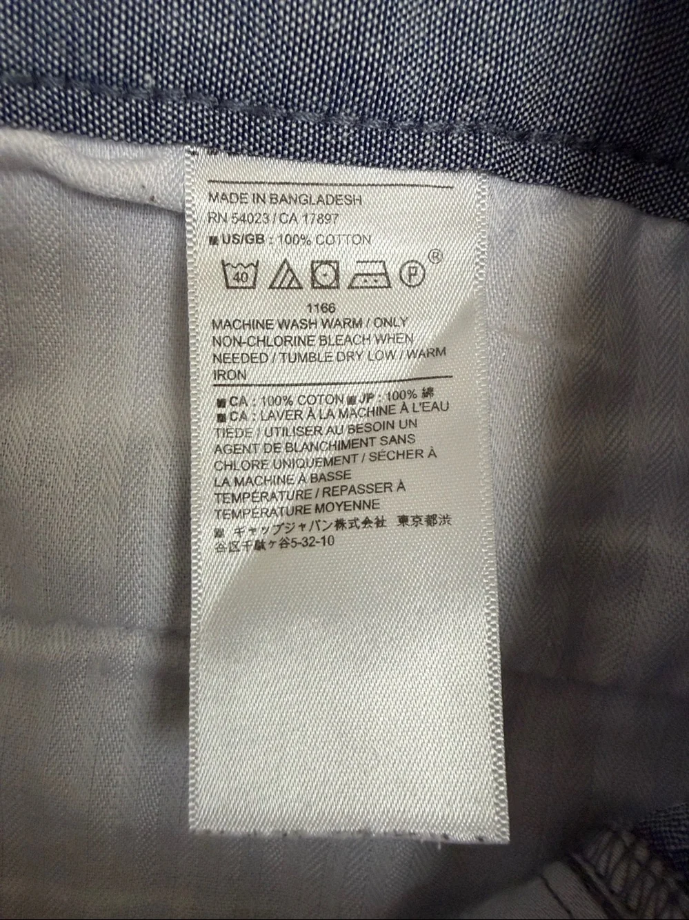 Banana Republic -  Chambray Blue Shorts.
